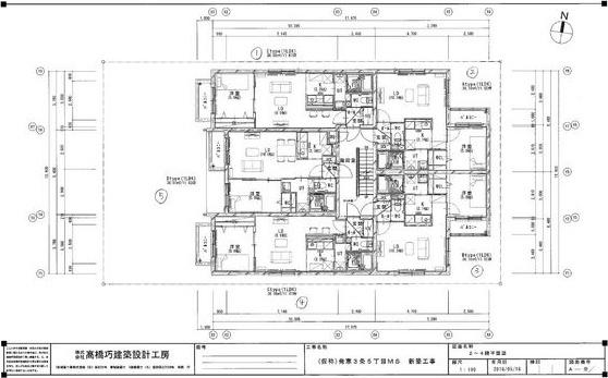 CityPremiere発寒(シティプレミア発寒)