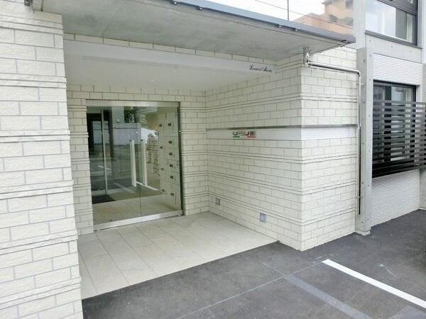 ウルス平岸