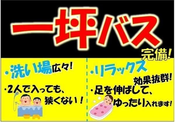 ミモザA