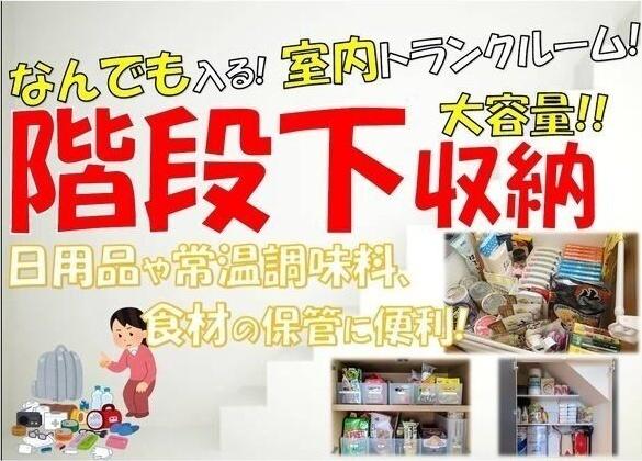 ミモザA