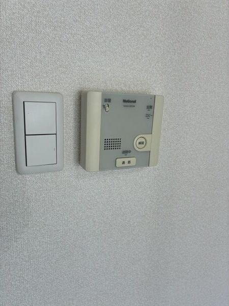 フリーデン