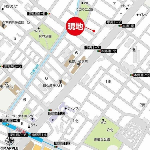 LiveCasa白石
