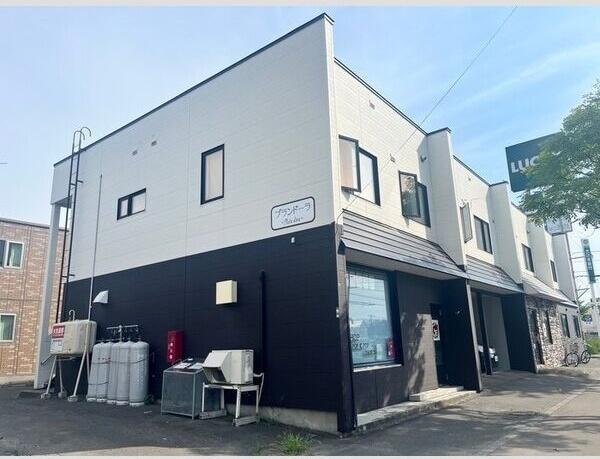 プランドーラ
