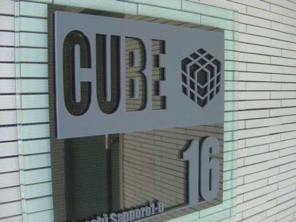 CUBE16