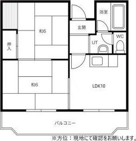 マンション進幹