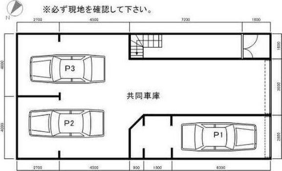 アーバンライフ菊水