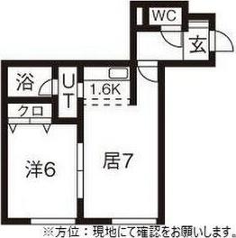 ファクターローズ