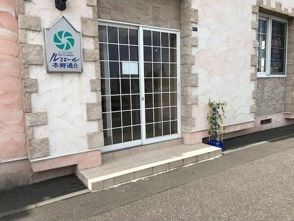 ルミエール本郷通8