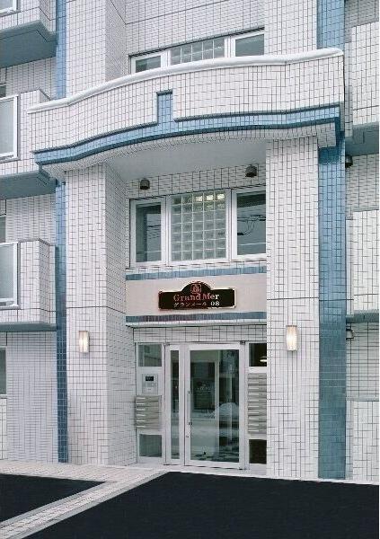 グランメール08