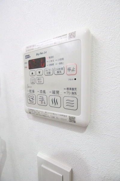 グランド中の島