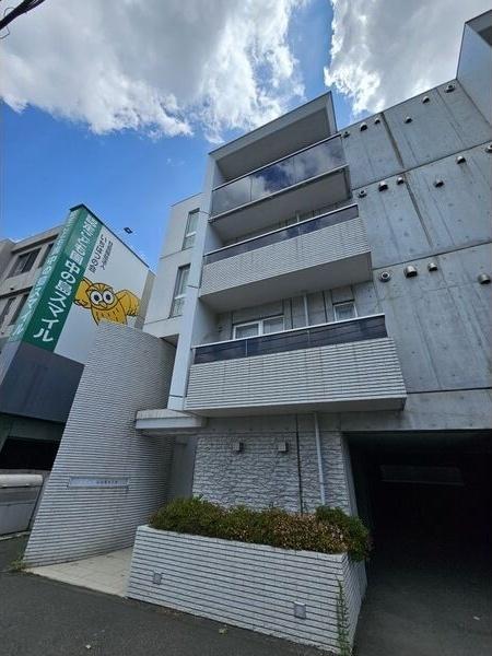 ファランドール平岸