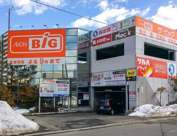 ドゥラル