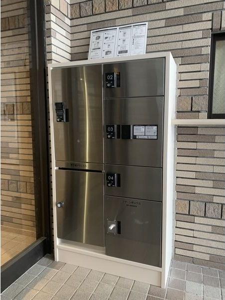 アヴィンズ平岸