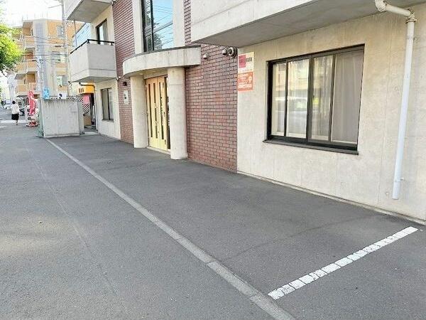 シェリール美園