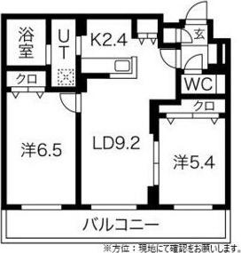 平岸Riverside(平岸リバーサイド)