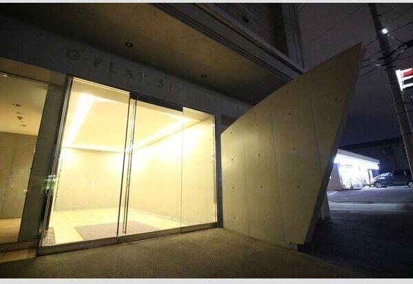 G・FLAT\/512