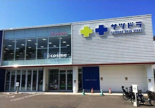 ステラ中の島
