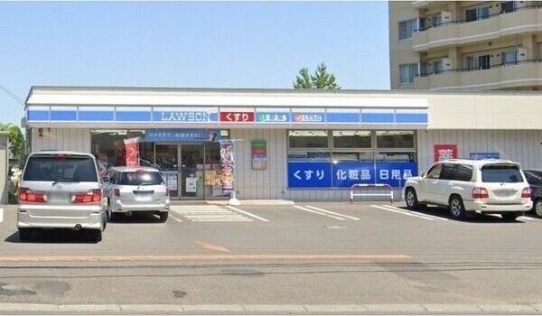 平岸パールハイム