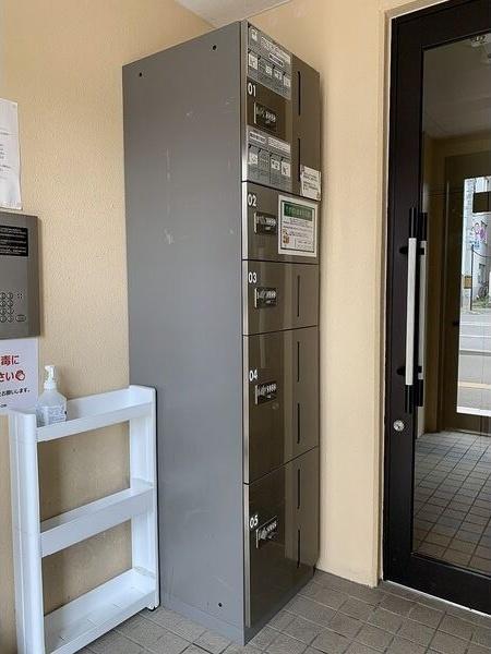 ヴィアルCity豊平