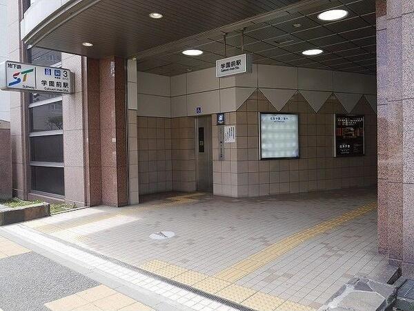 ヴィアルCity豊平