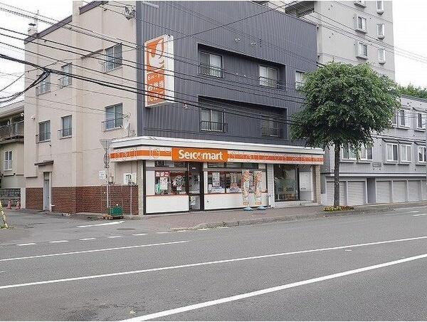 ヴィアルCity豊平