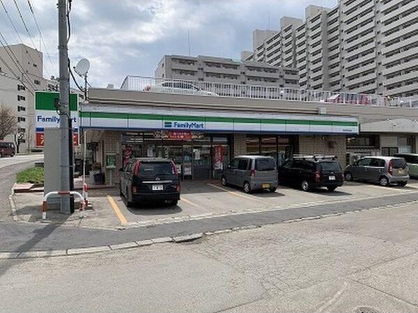 アルトローマ平岸