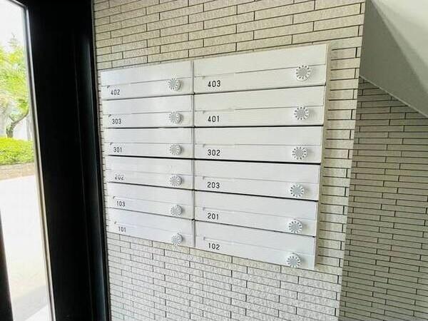 エルプレシア中の島