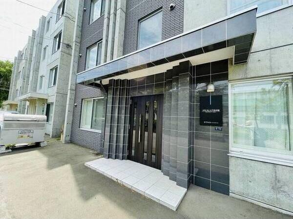 エルプレシア中の島