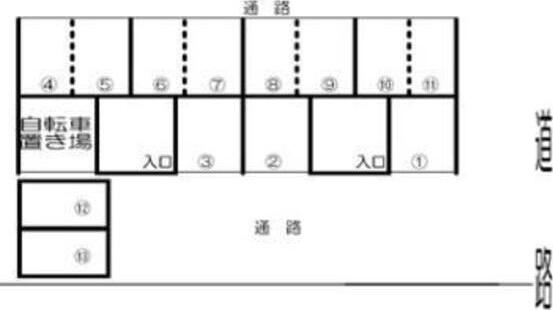 アメニティ発寒