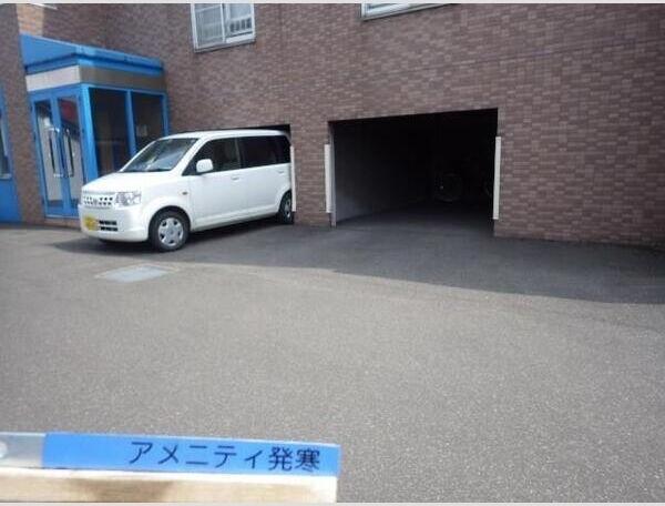 アメニティ発寒