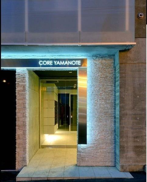 コア山の手