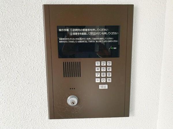 ハウスオブマーキス