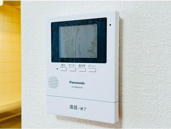 パルテール発寒
