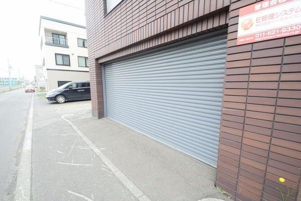 アルファアパル発寒