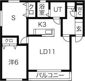 フォーライト八軒