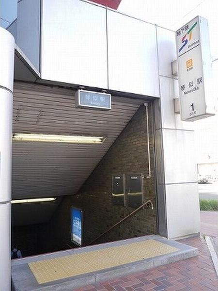 サンライズ山本