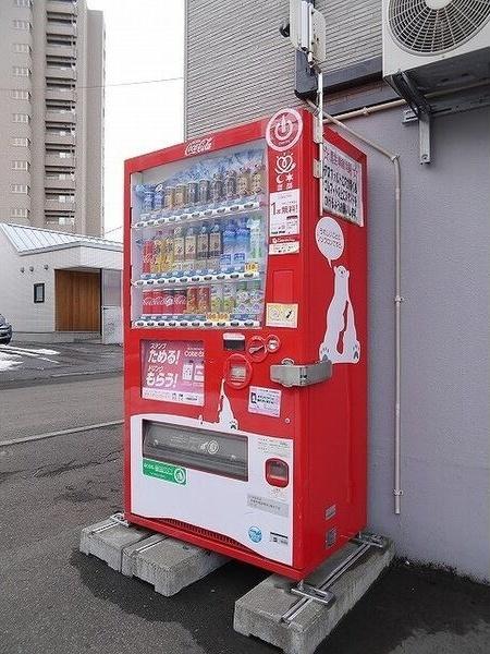 キアーロ琴似