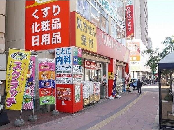 キアーロ琴似