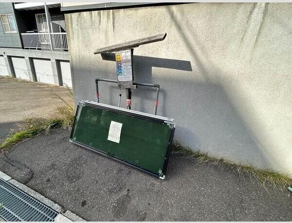 ベルハイツ南