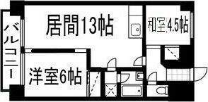 第2井川ハイツ