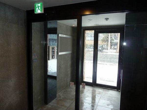 アレイズ元町
