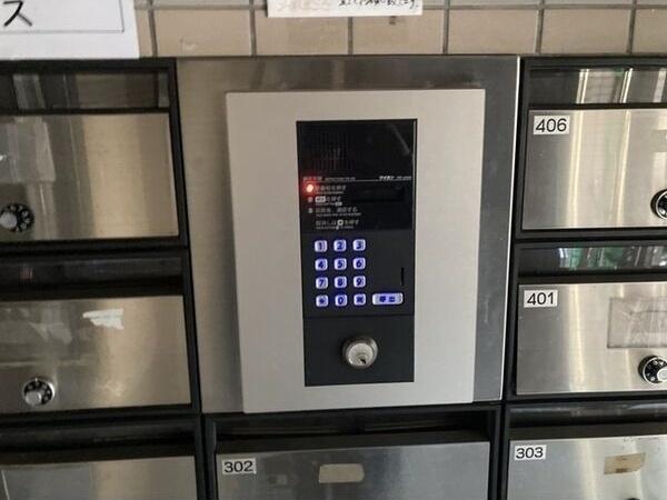 エクセレント北24条