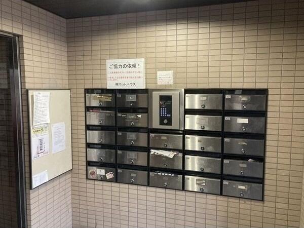 エクセレント北24条