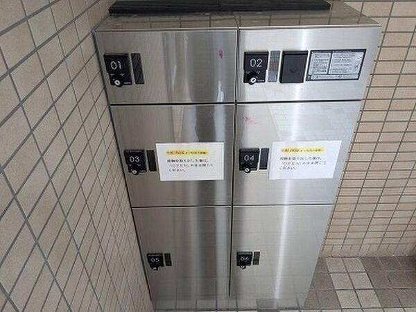 フィラコート北11条