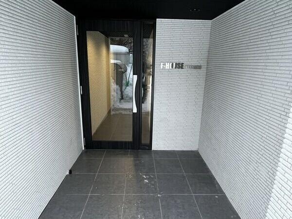 F-HOUSE発寒