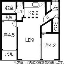 フォレストヒルズB