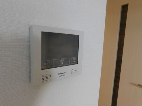 erys琴似
