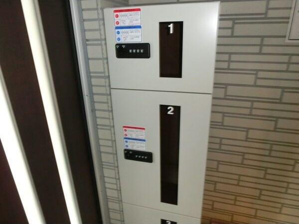 エスパシオ八軒
