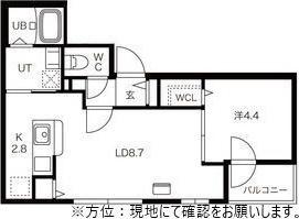 GARE　H6(ガレH6)