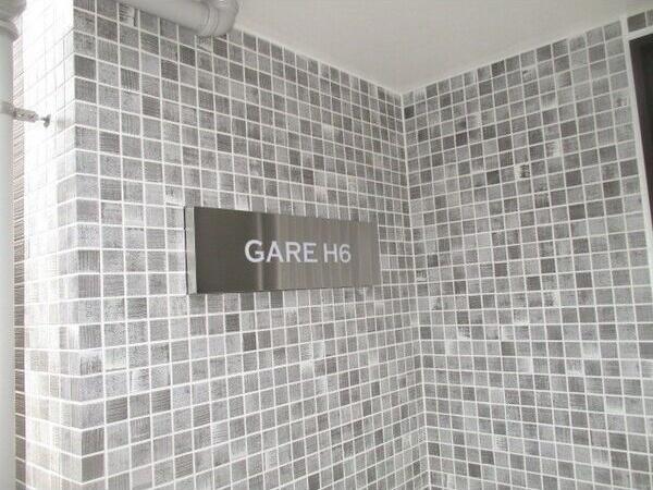 GARE　H6(ガレH6)